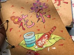 -花乐餐厅(涠洲岛店)