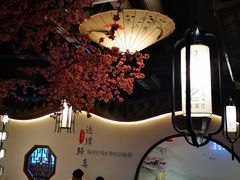 -粥堂里餐厅(城市御园店)