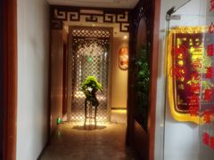 -鹤祥宫·影院足道·SPA连锁(苹果园店)