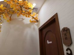 -芳朵美容养生SPA