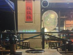 -途火锅(武侯店聚荟路店)