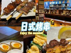 -鸟鹏烧鸟居酒屋(熙龙湾店)
