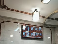 -伍湛记 · 广州老字号(龙津中路店)
