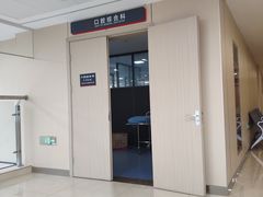 -上海市松江区泗泾医院