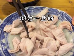 -金生隆(六铺炕店)