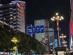 -衣裳街历史文化街区