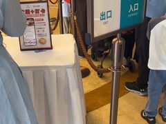 -老淳安—伴山伴湖(千岛湖开元度假村店)