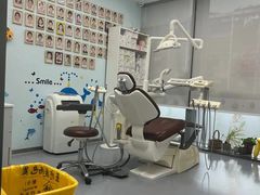 -极光口腔·矫正种植修复(锦江店)