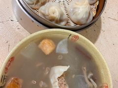 -笑云开汤包店(网巾市店)