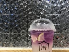 -厝内小眷村(天河南一路店)