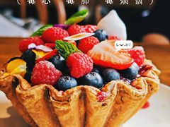 莓果布丁蛋挞-Money Shops(愚园路店)