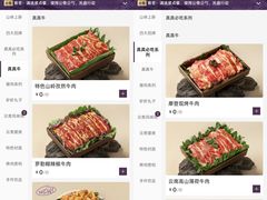 -南通CBD大有境