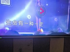 -唱吧麦颂KTV(高新店)