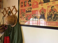 -高老庄农家菜