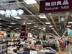 -上品折扣(回龙观店)