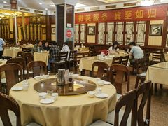 -燕风楼烤鸭店(建设总店)