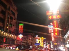 -唐人街(耀华力路)