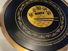 -德林酸菜鱼火锅(南丹店)