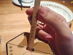 -太二酸菜鱼(金沙印象城店)