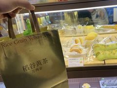 -奈雪的茶(中粮祥云小镇店)