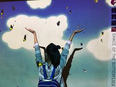 -香港科学馆