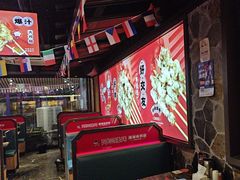 -阿三烧烤·生蚝(超级会员店拓峰店)