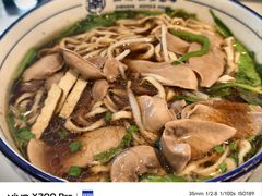 -镇南锅盖面馆(解放路店)