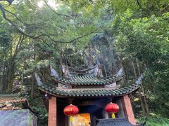 -安溪清水岩