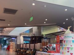 -海底捞火锅(凤凰广场店)