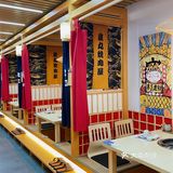 日式酒屋氛围感的烤肉店🥓