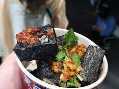 -黑色经典臭豆腐·湖南特产(坡子街店)