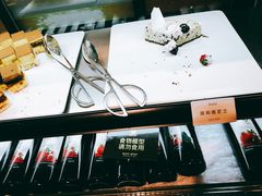 -芭菲盛宴·环球美食(袁家岗店)