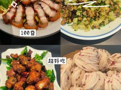 -滇铺子·云南特色菜·鲜花野菜季(东风东路c86店)