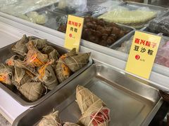-固海糕团店