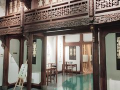 -余姚博物馆