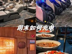 -海茵汇(萧山店)