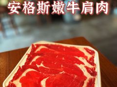 -大鲜生·亚洲菜融合小食堂