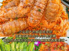 -小海豚•老字号海鲜餐厅(天涯店)