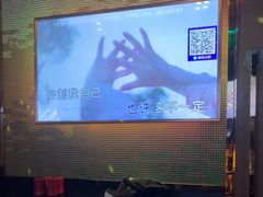 -佰迪乐KTV(阳桥店)