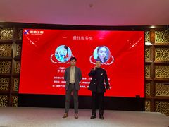 -好友缘酒家(会展中心店)