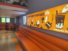 -放哈·甜醅子奶茶创造者(阳光丽景湾店)
