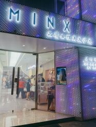 点击看大图 门面-MINX名珂斯·烫染形象设计