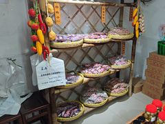 -苏州市吴中区光福窑上花果蜜饯厂