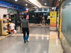 -西九龙中心