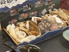 -芸山季·云南山珍菌火锅(宝能环球汇店)