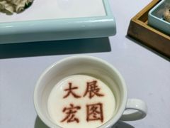 -春满园·邯郸菜发祥地(滏东店)