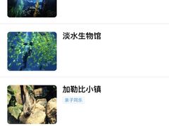 -郑州海洋馆