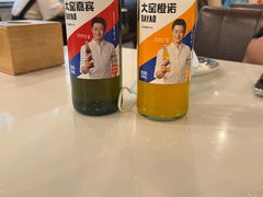 -新疆人(五大街店)