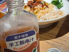 -茄子恰恰·新云南小炒(坪山益田店)