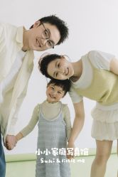 -Little me 小小家庭写真馆儿童摄影(万象汇写字楼B座店)